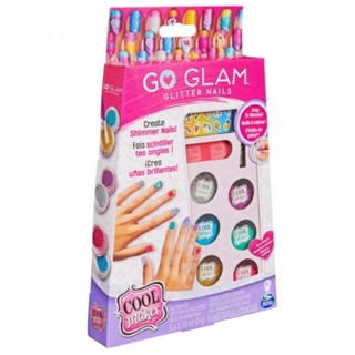 ชุดเพ้นท์เล็บ  Cool Maker Go Glam Glitter Nails ปรับแต่งเล็บมือที่เปล่งประกาย