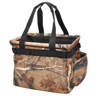 กระเป่าเครื่องมือช่าง ลายทหาร พับได้ FOLDING STORAGE BAG TREE CAMOUFLAGE