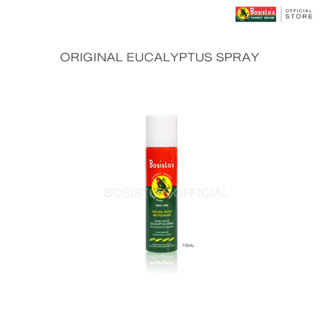 แหล่งขายและราคาสเปรย์น้ำมันยูคาลิปตัส โบสิสโต สเปรย์นกแก้ว (Bosisto’s Eucalyptus Spray) 75ml.อาจถูกใจคุณ