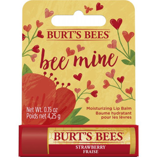 Burts Bees LIMITED EDITION! BEE MINE STRAWBERRY LIP BALM 4.25 g