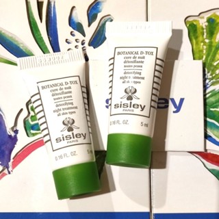 (Exp.09/2024) SISLEY BOTANICAL D-TOX 5ml. (30ml 7,500B)