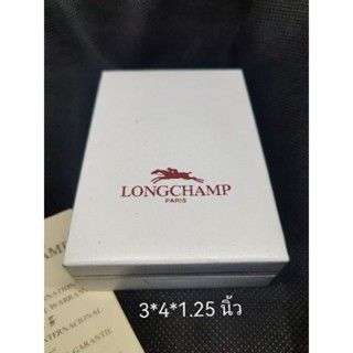 กล่องใส่ไฟแชค Longchamp