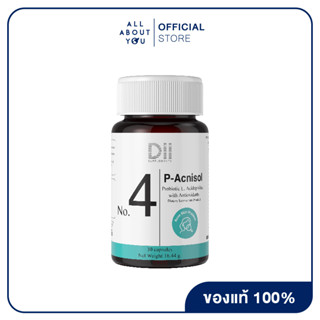 Dii No.4 P-Acnisol (30 Capsules) วิตามินดูแลปัญหาสิว