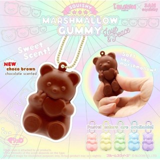 สกุชชี่ Ibloom Marshmallow Gummy Bear รุ่น ลิมิเต็ด