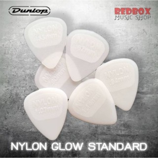 ปิ๊กกีตาร์ PICK JIM DUNLOP NYLON GLOW STANDARD จัดถนัดมือ Soundวินเทจ