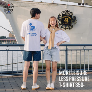 เสื้อยืด More leisure