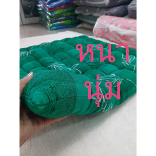 เบาะรองนั่ง จัมโบ้ 70*70 cm หนา 7-8 cm