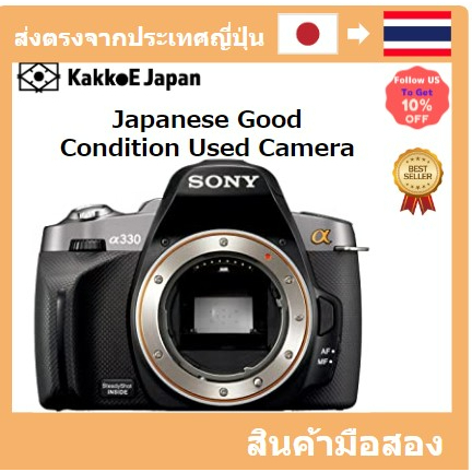 มือสอง Sony SONY Digital SLR camera α330 (unit unit) Black DSLRA330 Pre-loved