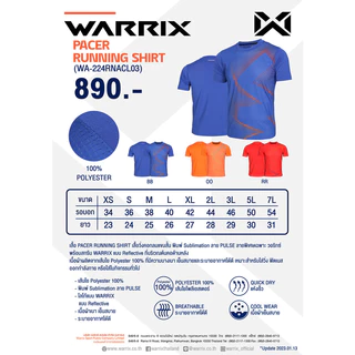 WARRIX PACER RUNNING SHIRT (WA-224RNACL03)