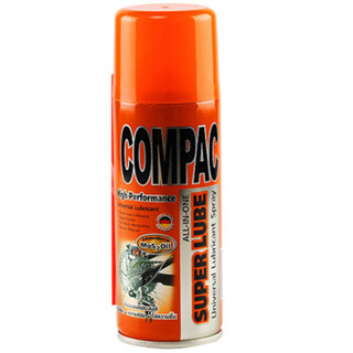 compac ซุปเปอร์ลูป สเปรย์น้ำมันเอนกประสงค์ 200 ml/400ml