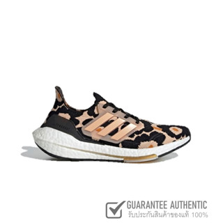 ADIDAS RUNNING ULTRABOOST 21 X MARIMEKKO H01087 รองเท้าวิ่งผู้หญิง