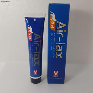 Air lax gel  เจลขับก้อนขนและช่วยระบาย ผลิตภัณฑ์ช่วยในการขับถ่ายในรูปแบบเจล 100 g