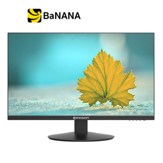 จอมอนิเตอร์ IPASON MONITOR E272 (IPS 75Hz) by Banana IT