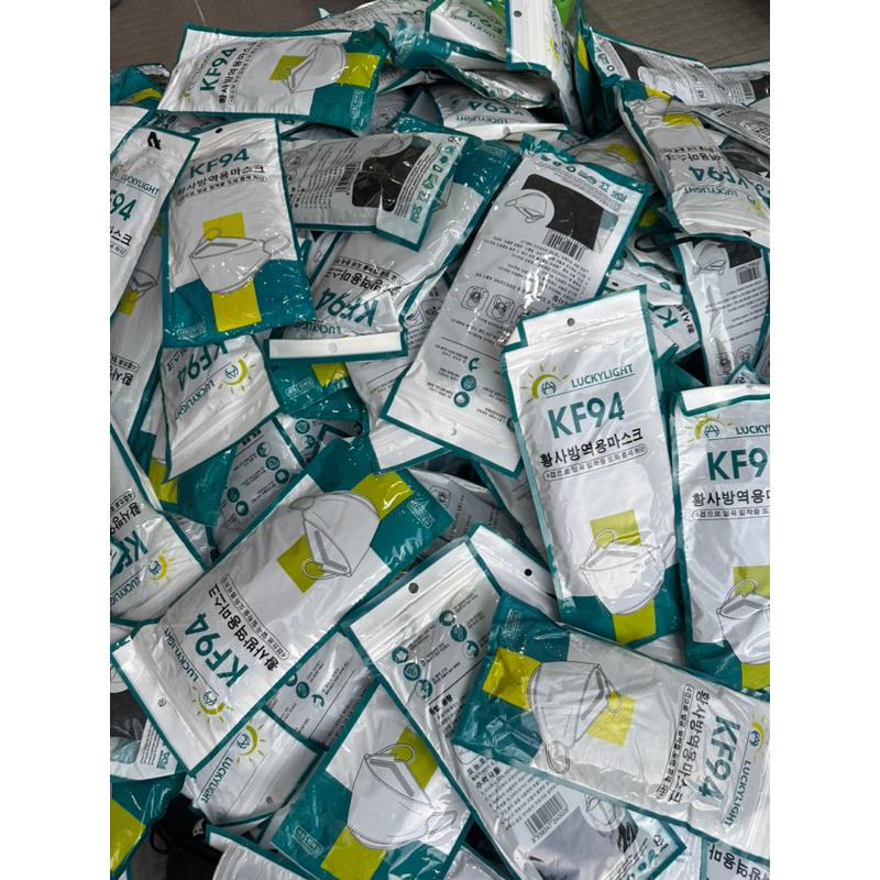 😷 หน้ากากอนามัย KF94 😷 ขาว ดำ ยกลังราคาถูก เรทส่ง 50-100 แพ๊ค