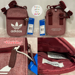 (ซิปหม่นนิดๆค่ะ) Adidas ORIGINALS TREFOIL FESTIVAL BAG