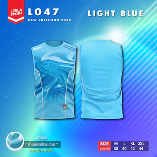 Victory เสื้อแขนกุด ใส่สบาย รุ่น L-047