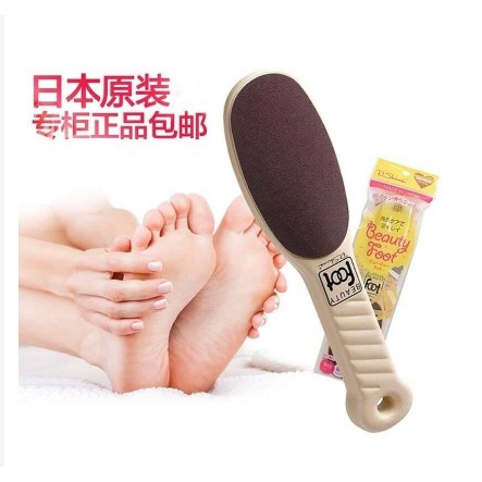 Beauty Foot แปรงขัดส้นเท้าเนียน 2 ด้านขัด