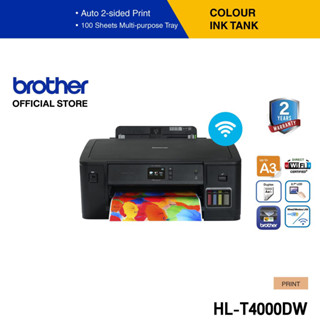 Brother HL-T4000DW เครื่องพิมพ์อิงค์เจ็ท, พิมพ์สองหน้าอัตโนมัติ, โทรศัพท์มือถือ, แท็บแลต และยูเอสบี,เชื่อมต่อผ่าน Wireless &amp; Ethernet (ประกันจะมีผลภายใน15วัน หลังจากที่ได้รับสินค้า)