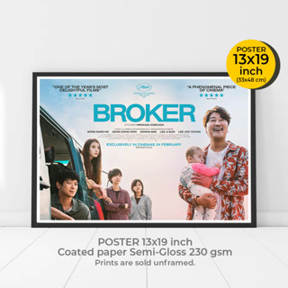 ภาพโปสเตอร์ภาพยนตร์เกาหลี Broker (จัดหารัก) Broker Poster  กำกับโดย ฮิโรคาสุ โคเรเอดะ ภาพขนาด 13X19 นิ้ว