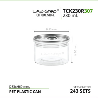 LAZ-Step กระป๋องพลาสติก PET กระป๋องฝาดึง ขนาด 230 ml. TCK230R307 บรรจุลังละ 243 ชุด ต้องปิดด้วยเครื่องปิดฝากระป๋อง