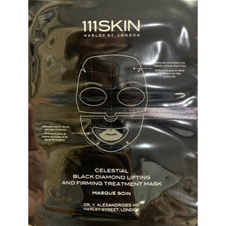 111 Skin Celestial Black Diamond Lifting And Firming Treatment Mask