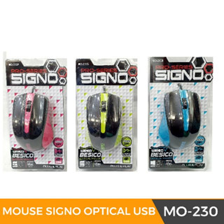 เมาส์ SIGNO OPTICAL Mouse รุ่น MO-230