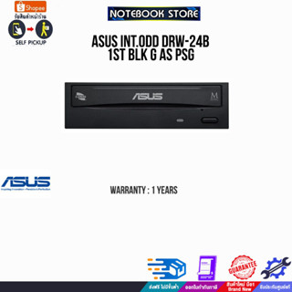 ASUS INT.ODD DRW-24B1ST/BLK/G/AS/PSG/ประกัน1y