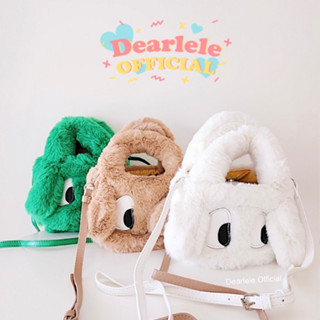 [ ทักแชทสอบถามสต๊อคก่อนกดสั่งซื้อ! ] — * Dogfu bag 🥞 กระเป๋าน้องหมาขนๆ มีหูมีตา รุ่นนี้มีสายสะพายให้หรือจะใช้หูหิ้ว