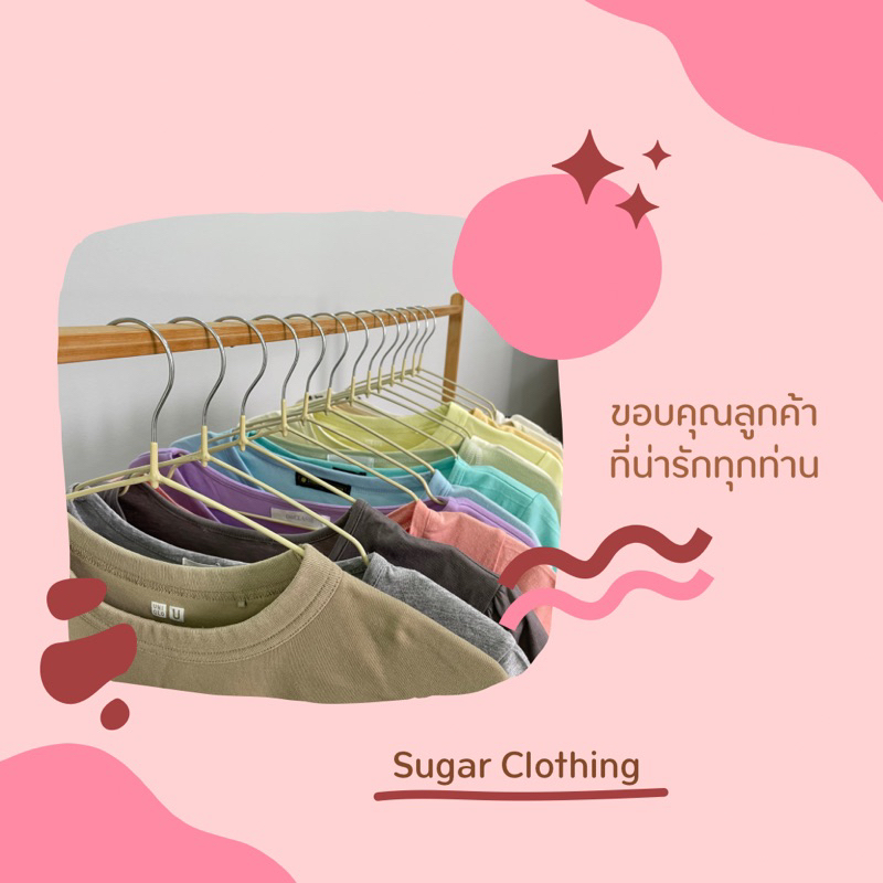 สินค้าเฉพาะไลฟ์สดนะคะ