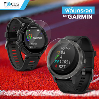 Focus ฟิล์มกระจก Garmin FORERUNNER(45,55,245,255,255S,735XT,745,935,945,955),FENIX(7,7X),EPIX GEN 2,approach s42