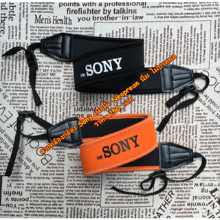 New !! สายคล้องกล้อง สายสะพายกล้อง Sony แบบผ่อนแรง เนื้อผ้า Neoprene ยืดหยุ่น นุ่มสบาย ไม่บาดคอ