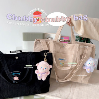 (พร้อมส่ง) chubby chubby bag (11)