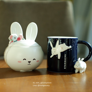 Starbucks Starry Bunny Collection แก้วกระต่าย