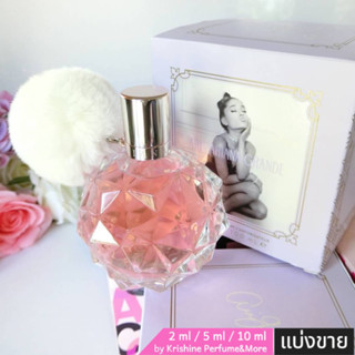 ARIANA GRANDE Ari EDP น้ำหอมแท้แบ่งขาย