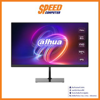 DAHUA MONITOR(จอคอมพิวเตอร์) LM22-C201 21.45 IPS 1920X1080 4MS 75Hz By Speed Computer