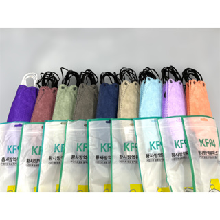 แมสพร้อมส่ง 🔥 แมส หน้ากากอนามัย KF94 colors แมสราคาถูกที่สุด ‼️ แมสเกาหลี ผ้าปิดปาก 1 แพค มี 10 ชิ้น Roseshop9