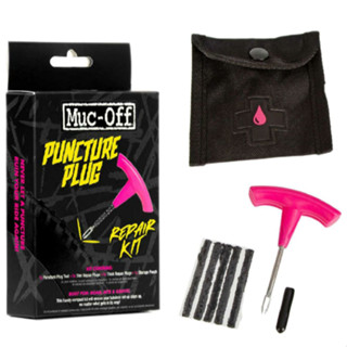 ชุดปะยางฉุกเฉินMuc-Off Puncture Plugs Repair Kit