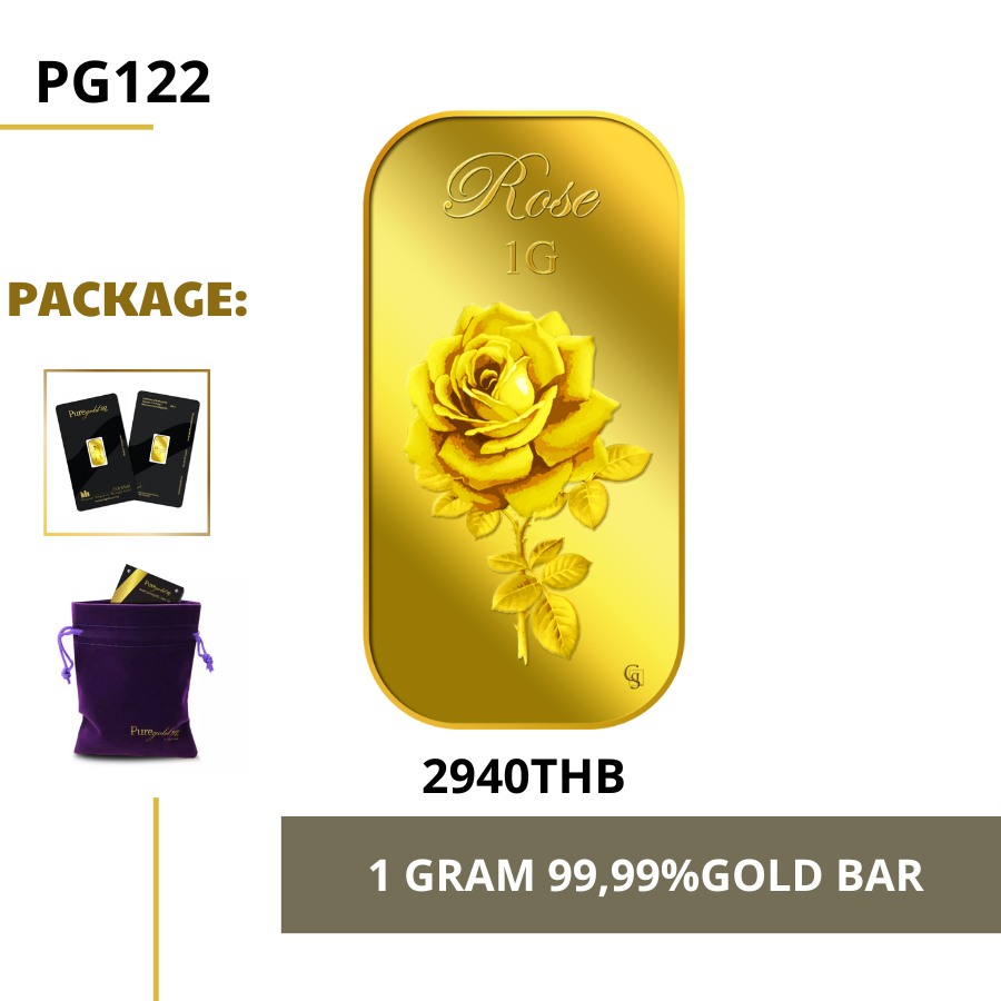 Puregold 99.99 ทองคำแท่ง 1g ลาย กุหลาบ (S2)ทองคำแท้จากสิงคโปร์