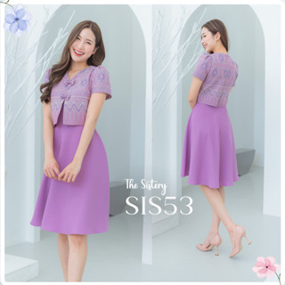 เดรสผ้าผ้ามอสเครปย้วย เสื้อกั๊กผ้าฝ้ายทอลาย โทนม่วงหวาน &gt;&gt; S พร้อมส่ง