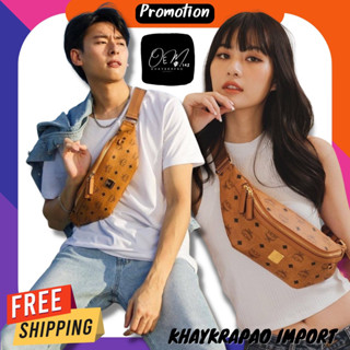 ส่งฟรี [Ori] คาดอก SMALL FURSTEN BELT BAG IN VISETOS  มาใหม่ Unisex ดารๅใช้เยอะ