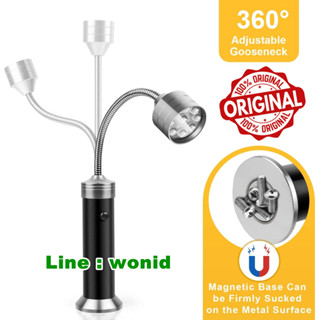 ไฟฉายอลูมิเนียมหักงอได้ 9 LED aluminum alloy flexible LED lights with 360 degree magnetic  base and gooseneck working to