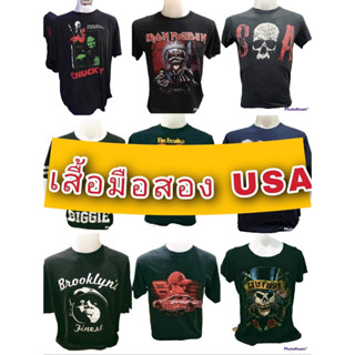 เสื้อวินเทจ มือสอง แท้100% มีเก็บปลายทาง
