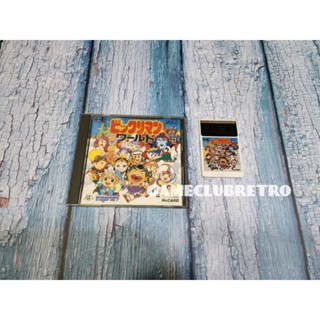 Bikkuriman World   Pc Engine