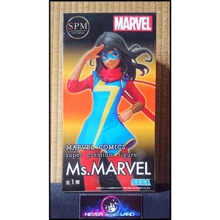 SEGA Premium Figure  - SPM Figure :"MARVEL COMICS"  Ms. Marvel/Kamala