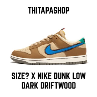 SIZE? X NIKE DUNK LOW DARK DRIFTWOOD