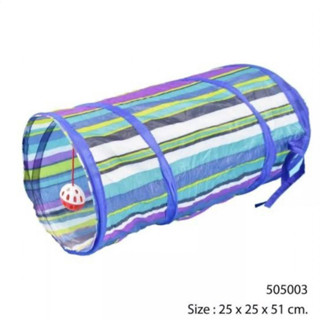 อุโมงค์แมว ของเล่นแมว พับเก็บได้ ขนาด25x25x51cm. CAT TUNNEL TOY