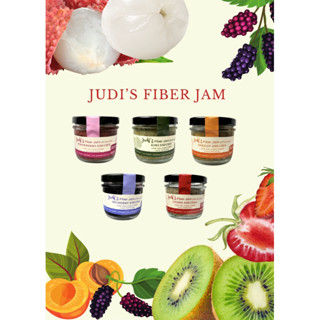 Judi’s Fiber Jam แยมผลไม้เมล็ดเจีย