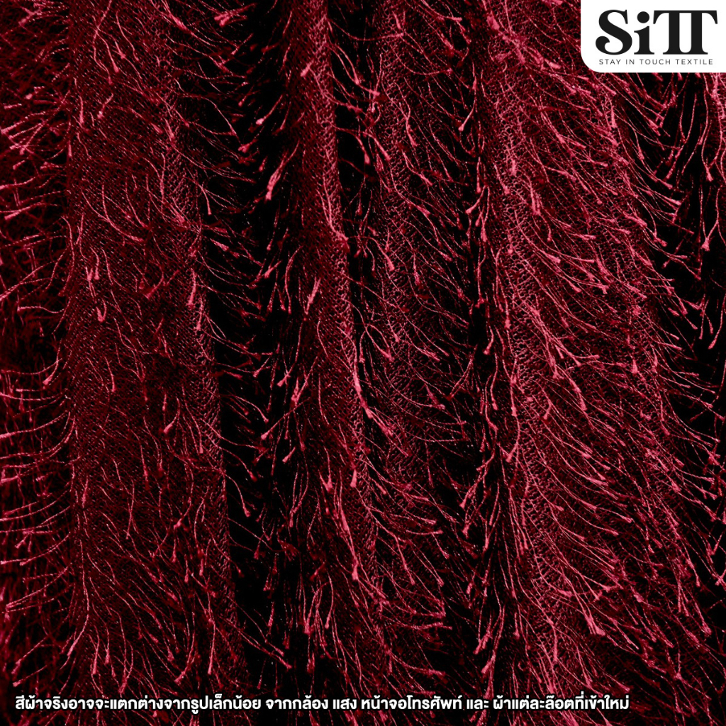 ผ้าขนเฟอร์บี้ แฟนซี ตัดชุดแฟชั่น เสื้อกันหนาว ประดับตกแต่ง ผ้าเมตร ตัดยาวต่อเนื่อง - รูปที่ 4