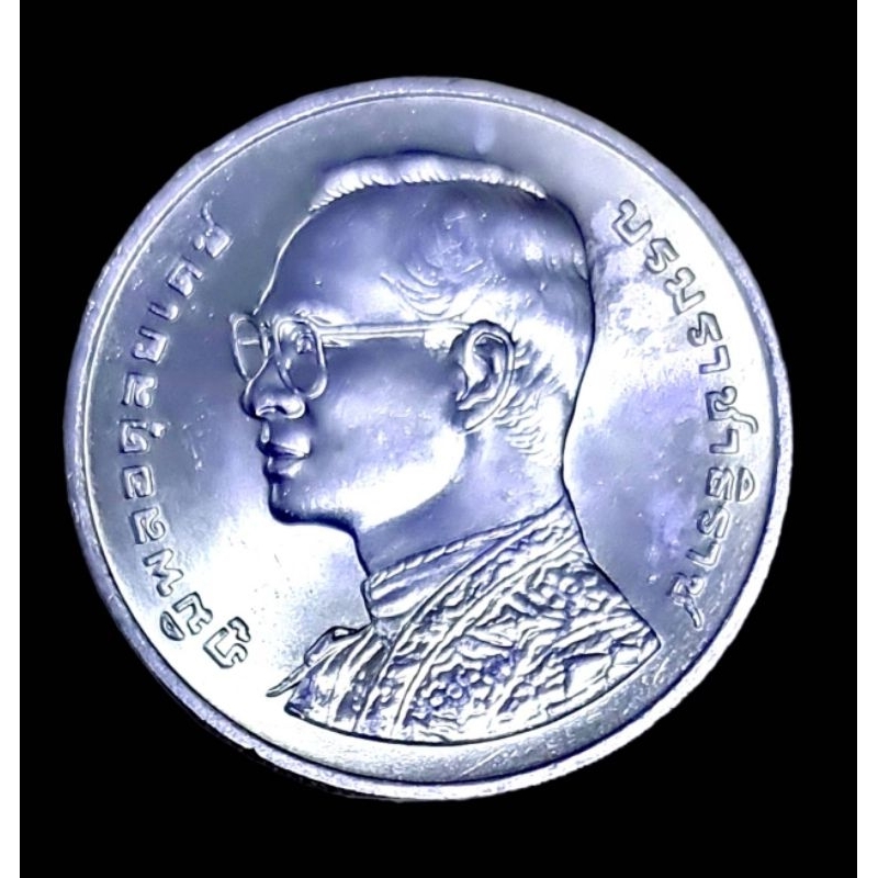เหรียญกษาปณ์ที่ระลึกชนิด20บาทวาระมหามงคลเฉลิมพระชนมพรรษา6รอบรัชกาลที่9 เมื่อ5ธันวาคม2542แถมตลับฟรี