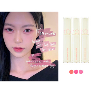 ROM&amp;ND DEWY-FUL WATER TINT ของแท้จากช็อปเกาหลี✔️ ROMAND PRE-ORDER